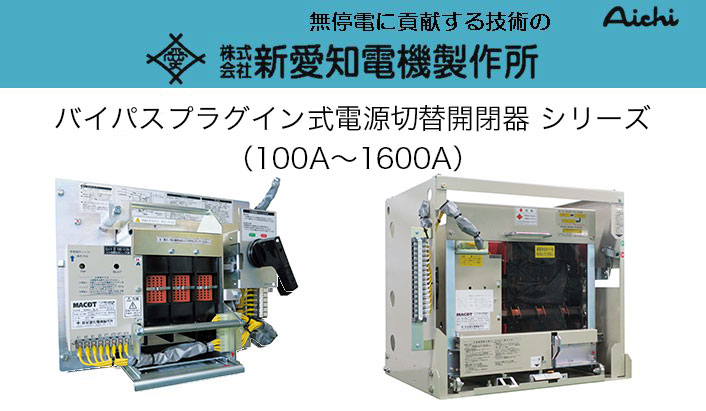 誘導電動機計算を含む1~4巻 礎野達一郎 珍し貴重品 中古