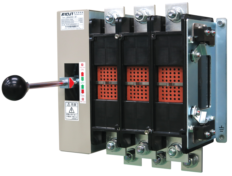 手動負荷開閉器