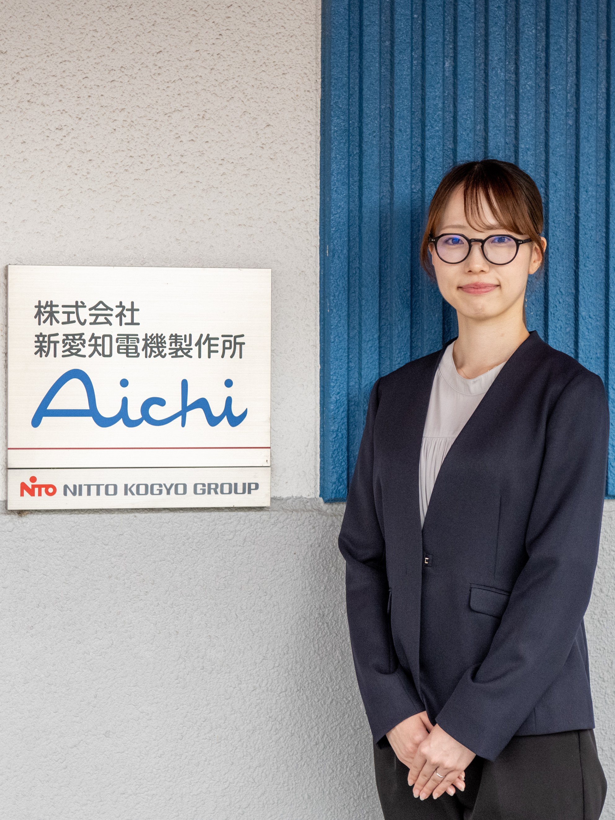 総務部　総務課