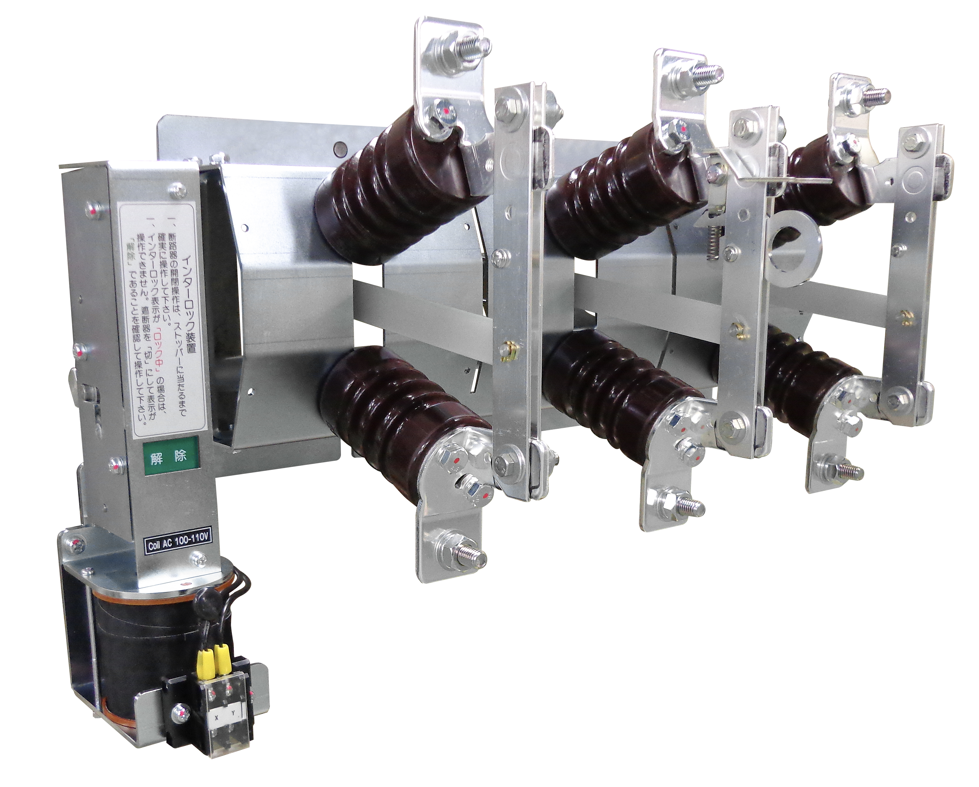 三極断路器(DEV形シリーズ)