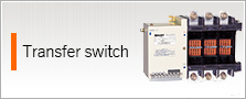 Transfer switch